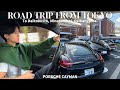 Rord Trip From Tokyo🇯🇵 To DaikokuPA,Minatomirai& Daikanyama. #Porsche 🏎️