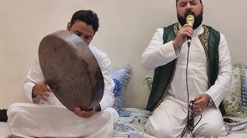 القارئ تاج الدين العشاب 🌿يارسول الله ياجد الحسين