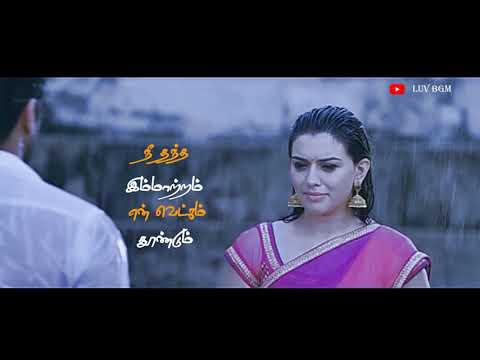 whatsapp-status-videosđź’•love-songsđź’•thoovaanam(kuyilena-manam-koovum)đź’•romeo-julietđź’•luv-bgm