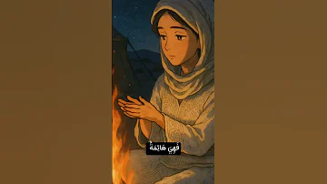 وعدت نحوك بحار سفينته اكسبلور عبدالرحمن محمد شعر لايك Music تصميمي حالات واتس ستوريات العراق 