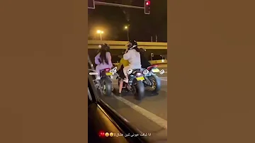 اذا شافت عيوني ثنين عشاق 