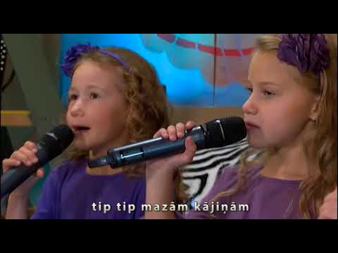 Video: Kā Iemācīt Bērnam Dziedāt