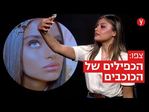 וִידֵאוֹ: איך לכסות ספר עם סרט פלסטיק (עם תמונות)