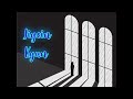 Jiyein Kyun-Papon(Slowed+Reverbed)