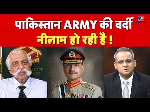 कैंटोनमेंट से बाहर नहीं निकल सकती पाक सेना! | BLA's Full Control & PoK Ground Truth | Gen GD Bakshi