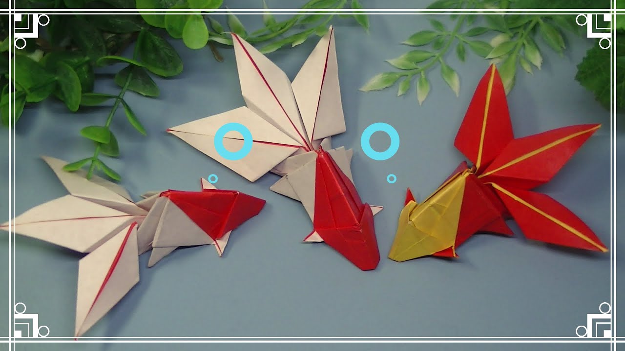 折り紙で優雅な金魚の作り方・1枚・Origami ・Mr coin origami