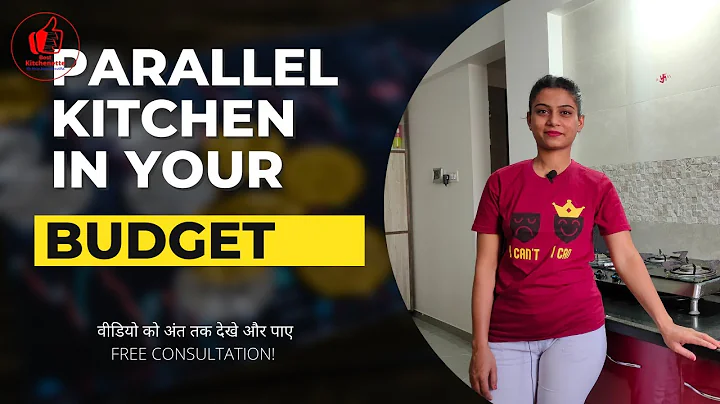 SS Kitchen Trolley with Laminate Shutters #modularkitchen #furniture #homeinterior  #kitchendesign