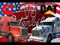 Peterbilt 386 VS Peterbilt 387