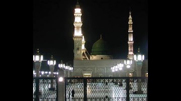 سورة الزمر بقراءة ابي جعفر للقارئ عبدالله شالواله ( تراويح 1439)