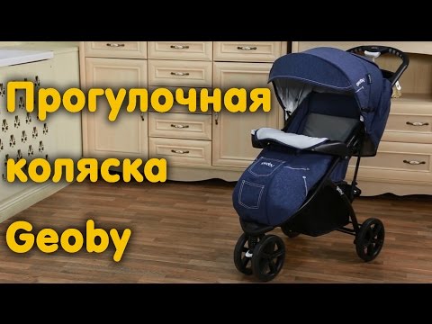 Video: Baby stroller Geoby C922: mga review