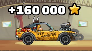 😱I got ALL STARS with Muscle Car - Hill Climb Racing 2 screenshot 4