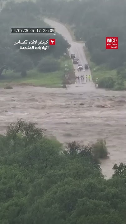           
 - نشر قبل 16 دقيقة