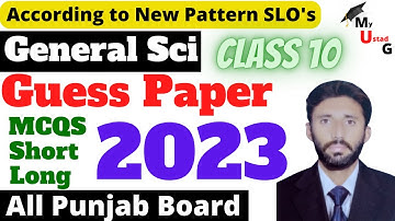 10th Class General Science Guess Paper 2023-Class 10 General Scienc Guess Paper 2023#generalscience