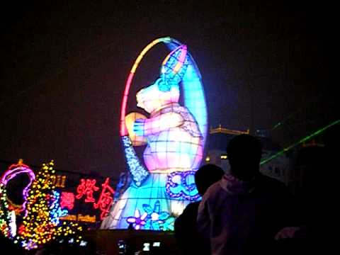 2011台灣燈會主燈秀--玉兔呈祥