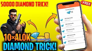 freefire new diamond trick free dj alok 50000 diamond all freefire player screenshot 4