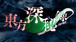 Lunatic Eyes ~ Invisible Full Moon - Touhou 14.5: Urban Legend in Limbo chords