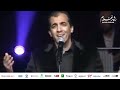 Rachid Gholam الفنان رشيد غلام موال دمشقي يا م ن على ورق الصف ص اف يكت ب ني