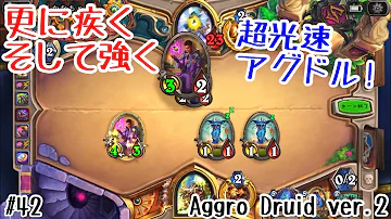 تحميل ジンジルクス