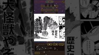 5 5 1080x1920