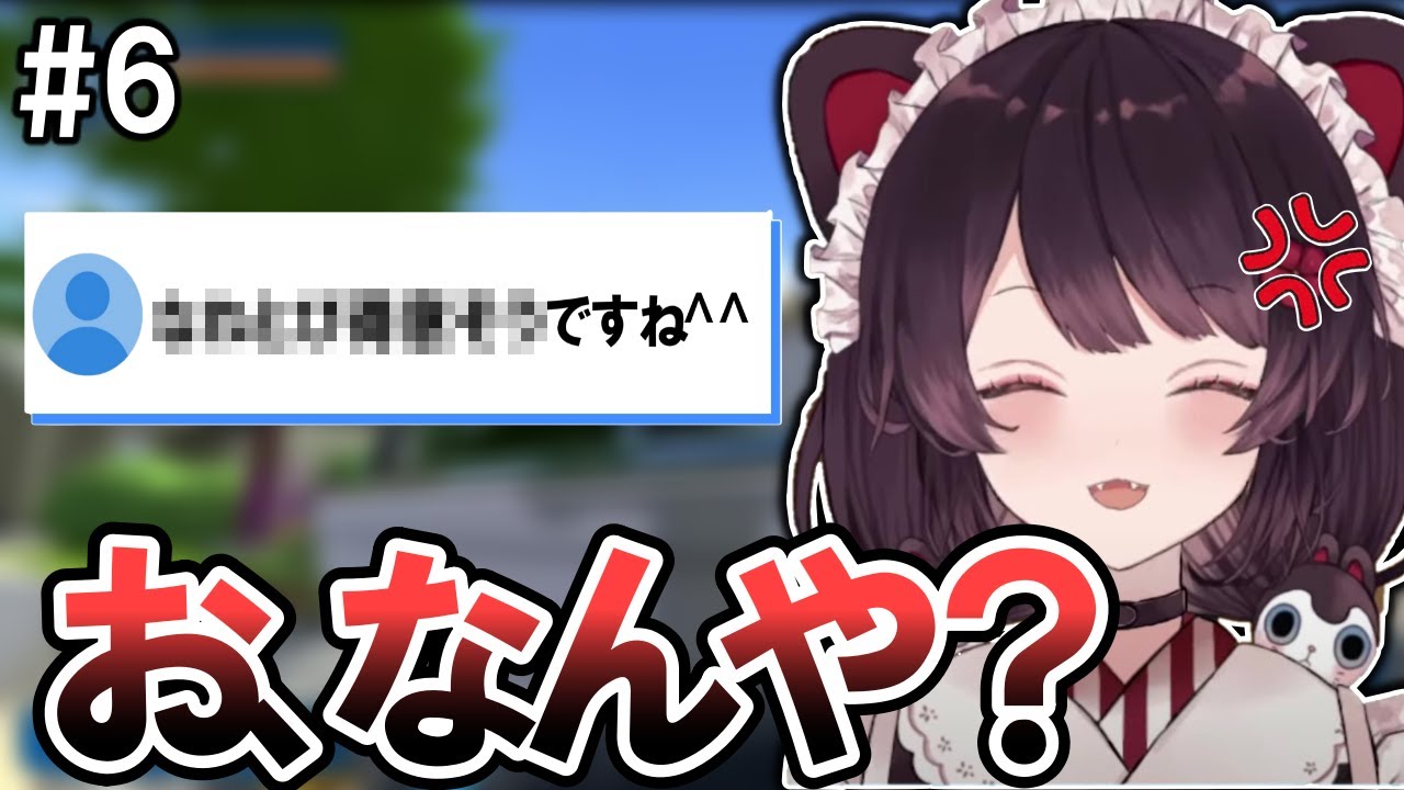 #6 戌亥とこのかわいいシーン20連発 -PowerWash Simulator- 【戍亥とこ切り抜き】