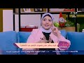 ما أنواع صعوبات التعلم؟ وما أعراض كل نوع؟ اعرفيها من د. منة بدوي استشاري الصحة النفسية