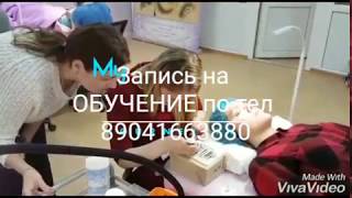 ПРОЦЕСС ОБУЧЕНИЯ НАРАЩИВАНИЕЮ РЕСНИЦЫ с ALENA MASTER ПРОЦЕСС ОБУЧЕНИЯ НАРАЩИВАНИЕЮ РЕСНИЦЫ с ALENA MASTER