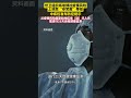 世卫组织将埃博拉疫情风险上调至“非常高”等级，中疾控发布防控提示：从疫情风险国家和地区来（返）华人员，需进行21天自我健康监测#赵杰#中疾控发布埃博拉病毒病防控提示