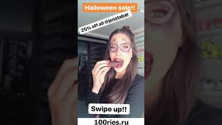 Jen Selter News 30 October 2019