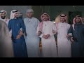 مجلس شاعر المليون الحلقة الرابعة مجلس شاعر المليون الحلقة الرابعة