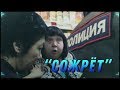 "СОЖРЁТ" [Хрюши против | Саратов]