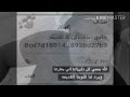 جاري حذف ذكرياتك القديمة شحادة أبوحسن جاري حذف ذكرياتك القديمة شحادة أبوحسن