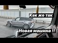 Кто-то сглазил  моего грузовика, поломка за поломкой!! Жалко Ленд Ровера..