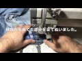 ジーンズ穴の補強修理