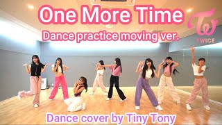 TWICE one more time ハイタトレカ chocopie🍫@smallsingle on X: 