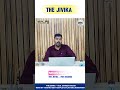 बस ये 1 Rule बना लो, कोई भी Exam Clear होगा! #shorts ,#thejivika