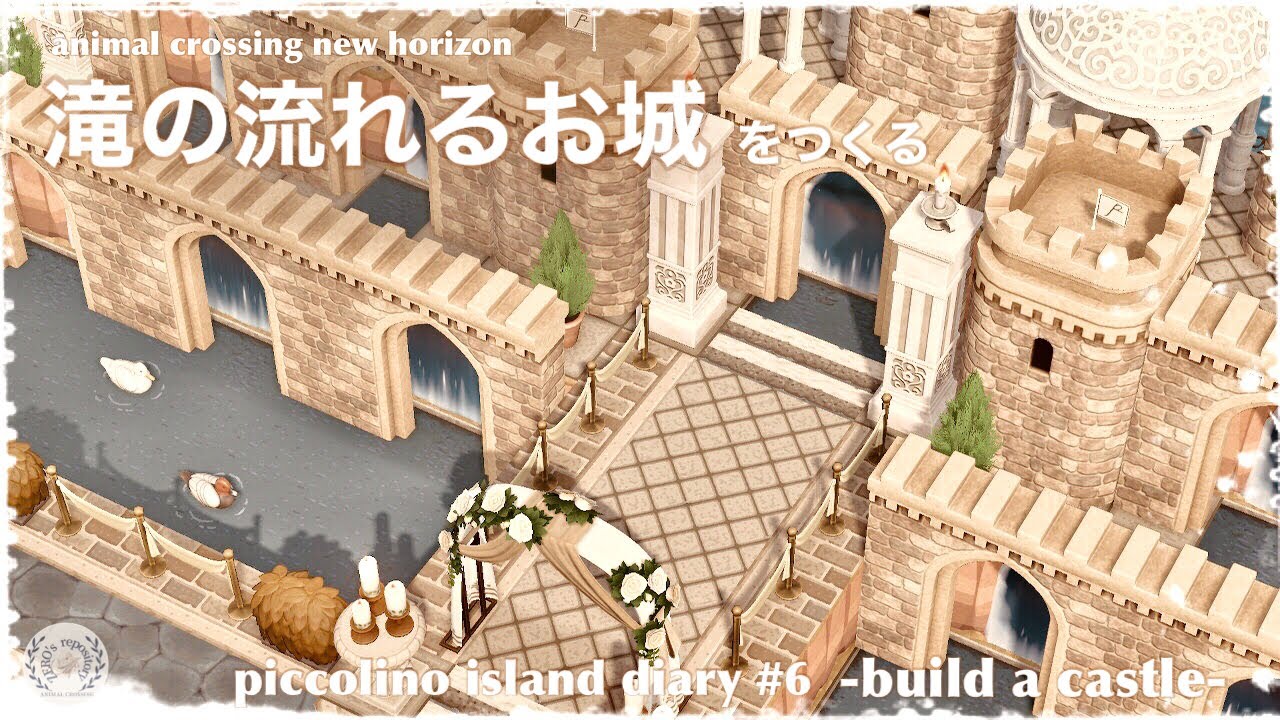 【あつ森】【島クリ】滝の流れるお城をつくる〜piccolino island diary #6〜【マイデザ】