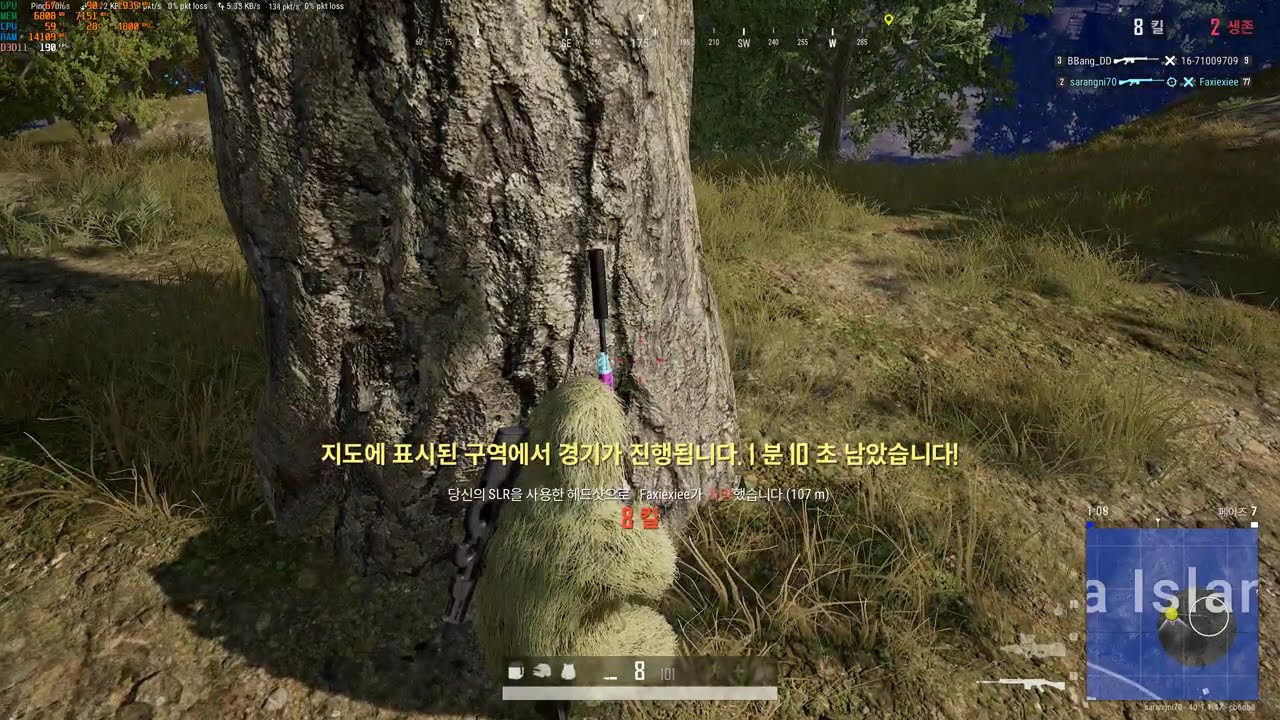 배틀그라운드 초보 / 2026년 2월 20일