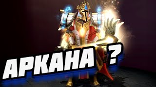 🍻НОВЫЙ СЕТ НА OMNIKNIGHT ● DOTA 2 CROWNFALL