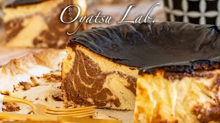 Cake (Chocolate Marble Basque Cheesecake)｜Oyatsu Lab.