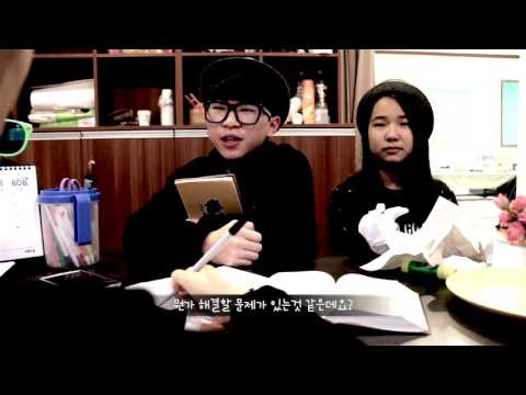 청주 좋은감리교회 고등부 2016임원총회 영상_ 명탐정 J