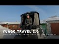 КРАТКИЙ ОБЗОР YUAGO TRAVEL 2.0 | Автомобильная палатка на крышу