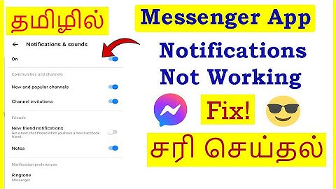How to Fix Messenger App Notifications Not Working Tamil | VividTech