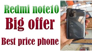 Redmi note10 price 2024 update #upload #mobilereviw