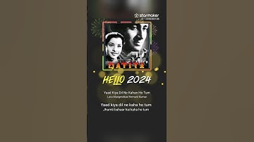 Thumbnail of yaad kiya dil ne kahan