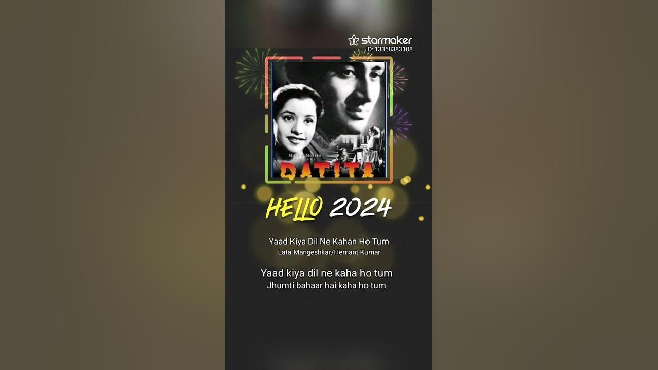 yaad kiya dil ne kahan