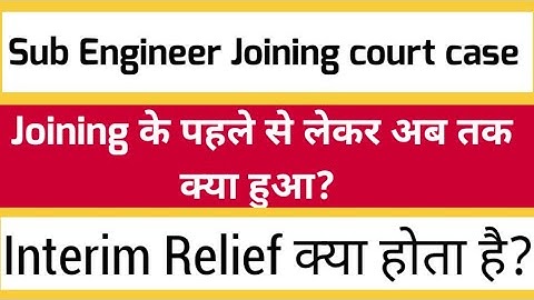 Mp Sub Engineer | Court case update | interim Relief || #mpsubengineer2022