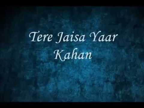 Tera Jaisa Yaar Kahan  Yaarana  Kishore Kumar  Cover by Aman Sharma