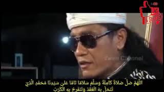 sholawat nariyah gus miftah