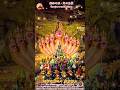 納伽之眼 定心見勢 #納伽 守外 心淨 福至 Wat Weluwanaram #วัดเวฬุวนาราม 魯瓦納蘭寺 #信仰人生 Ep289