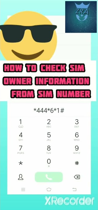 How to check sim owner info